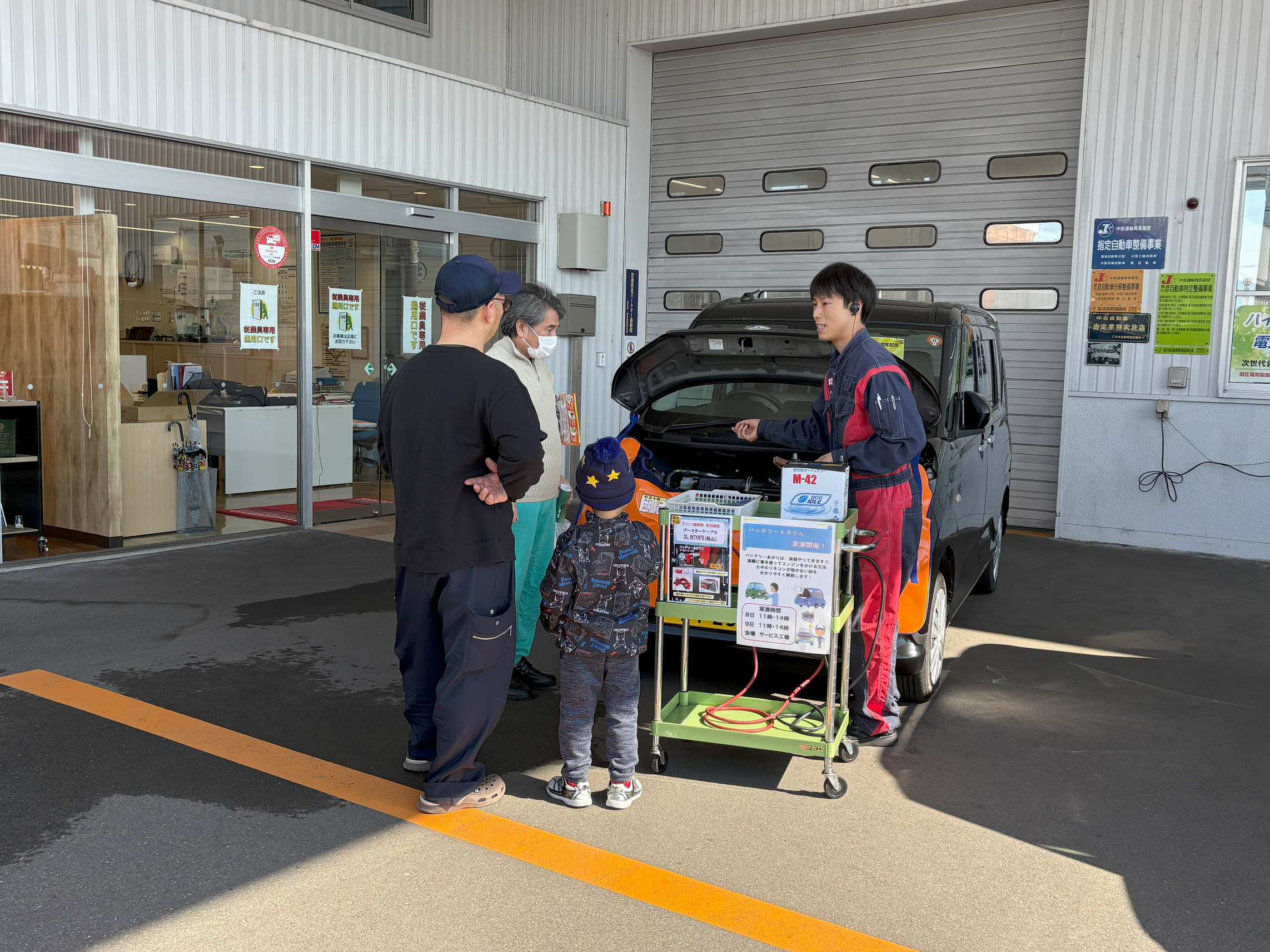 🌰秋の感謝祭にて🌰